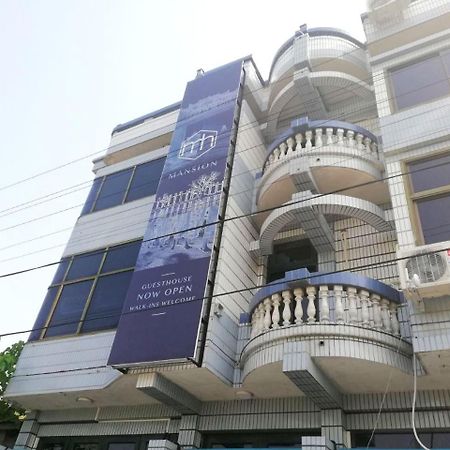 Mansion Hostel Mandalaj Zewnętrze zdjęcie